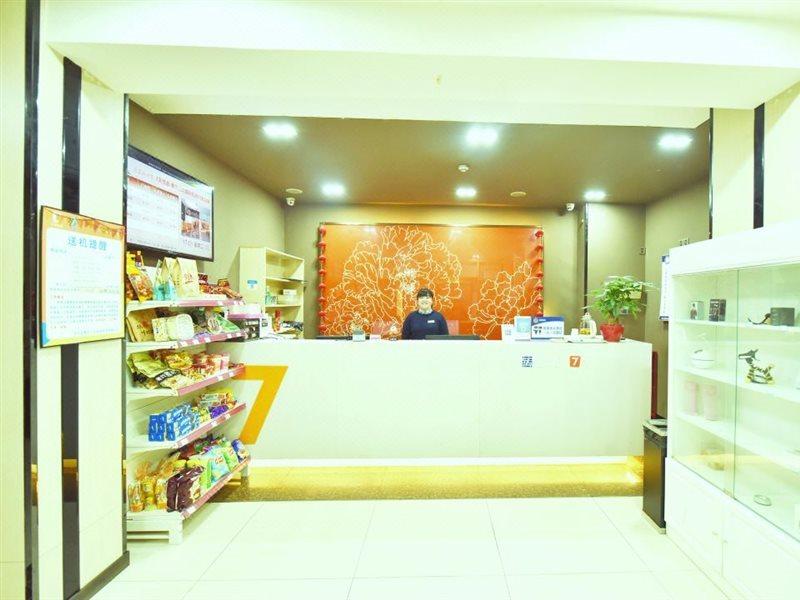 7Days Premium Chongqin Jiangbei International Airport Hub Station Hotell Chongqing Exteriör bild